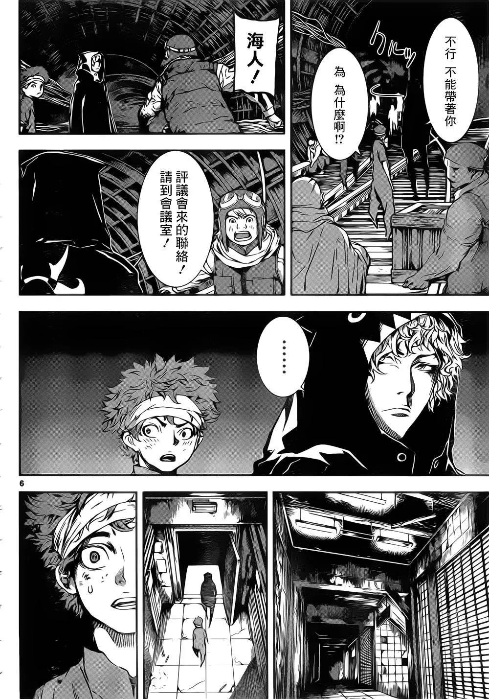 第127回