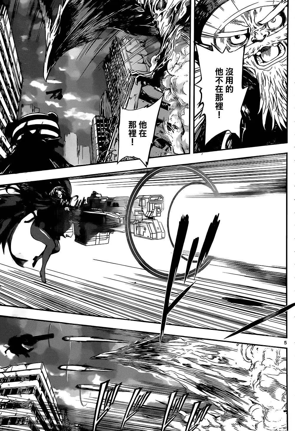 第135回