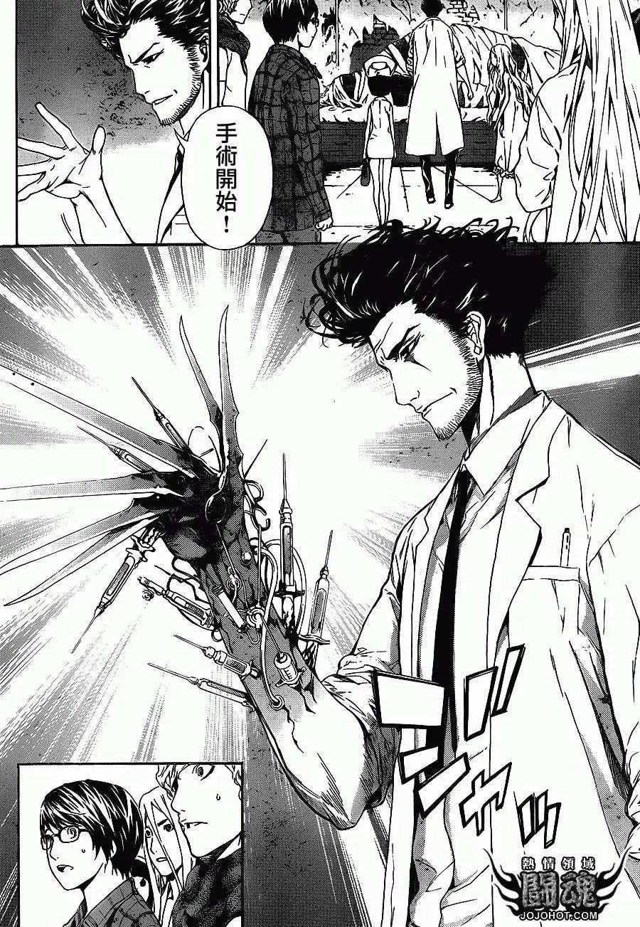 第15回
