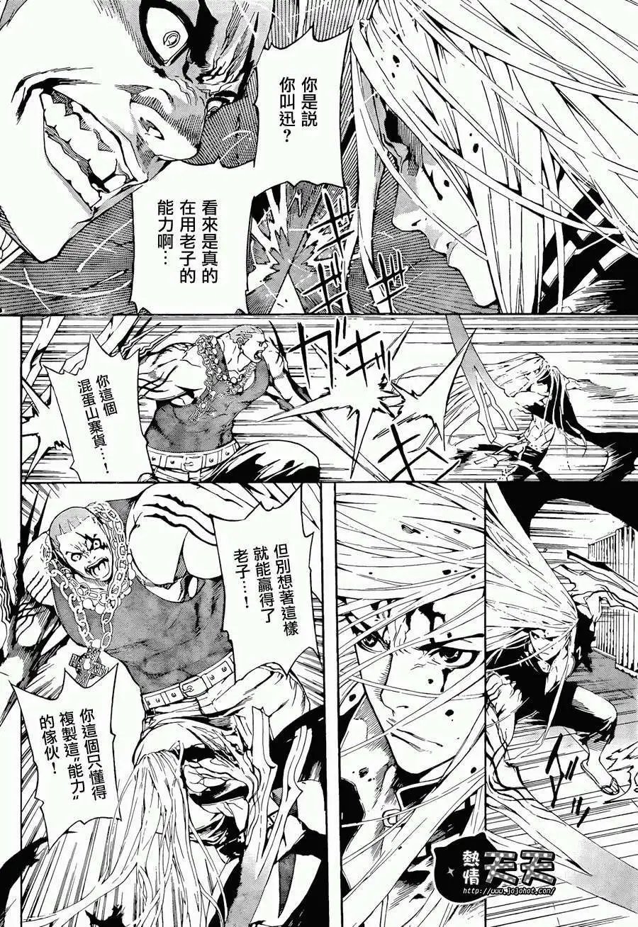 第02回