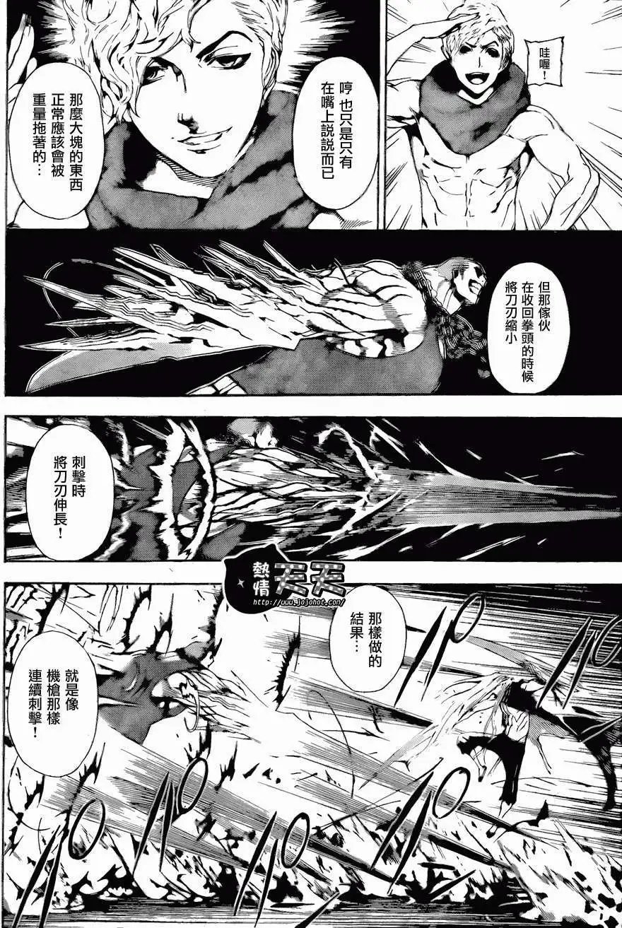 第02回