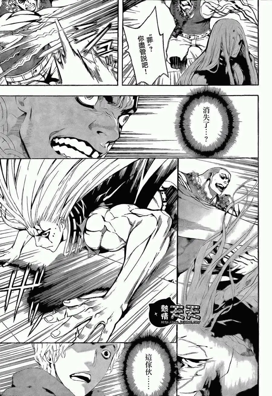 第02回