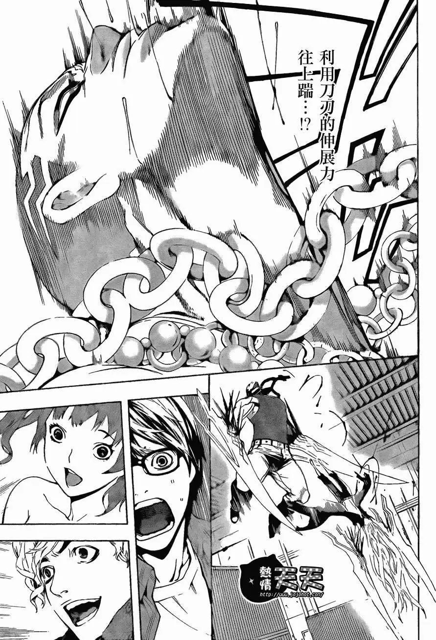 第02回