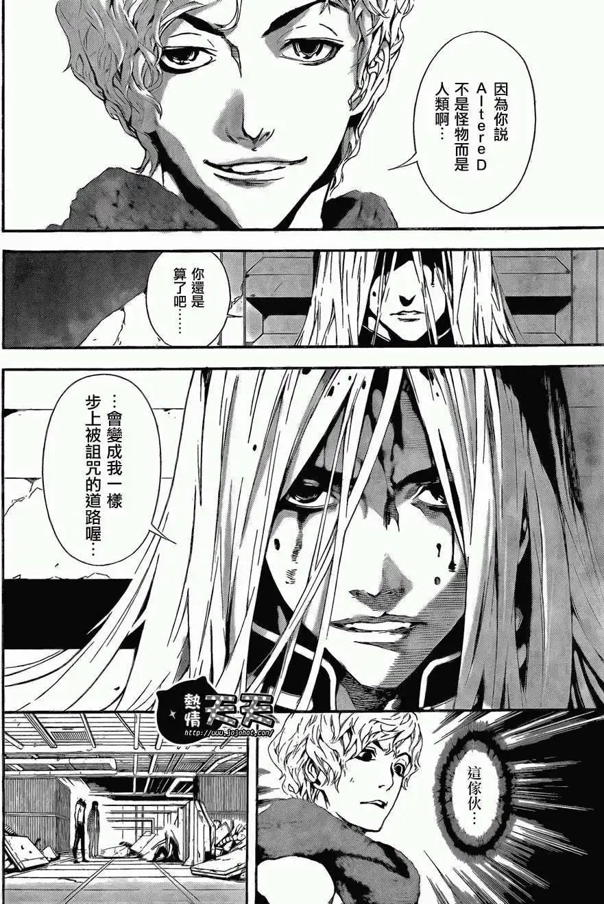 第02回