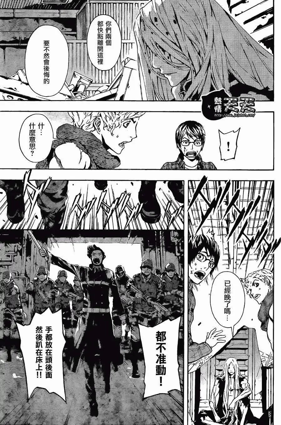 第02回