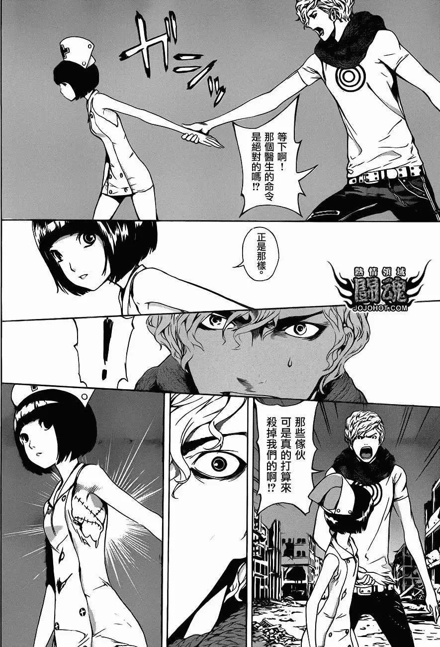 第22回