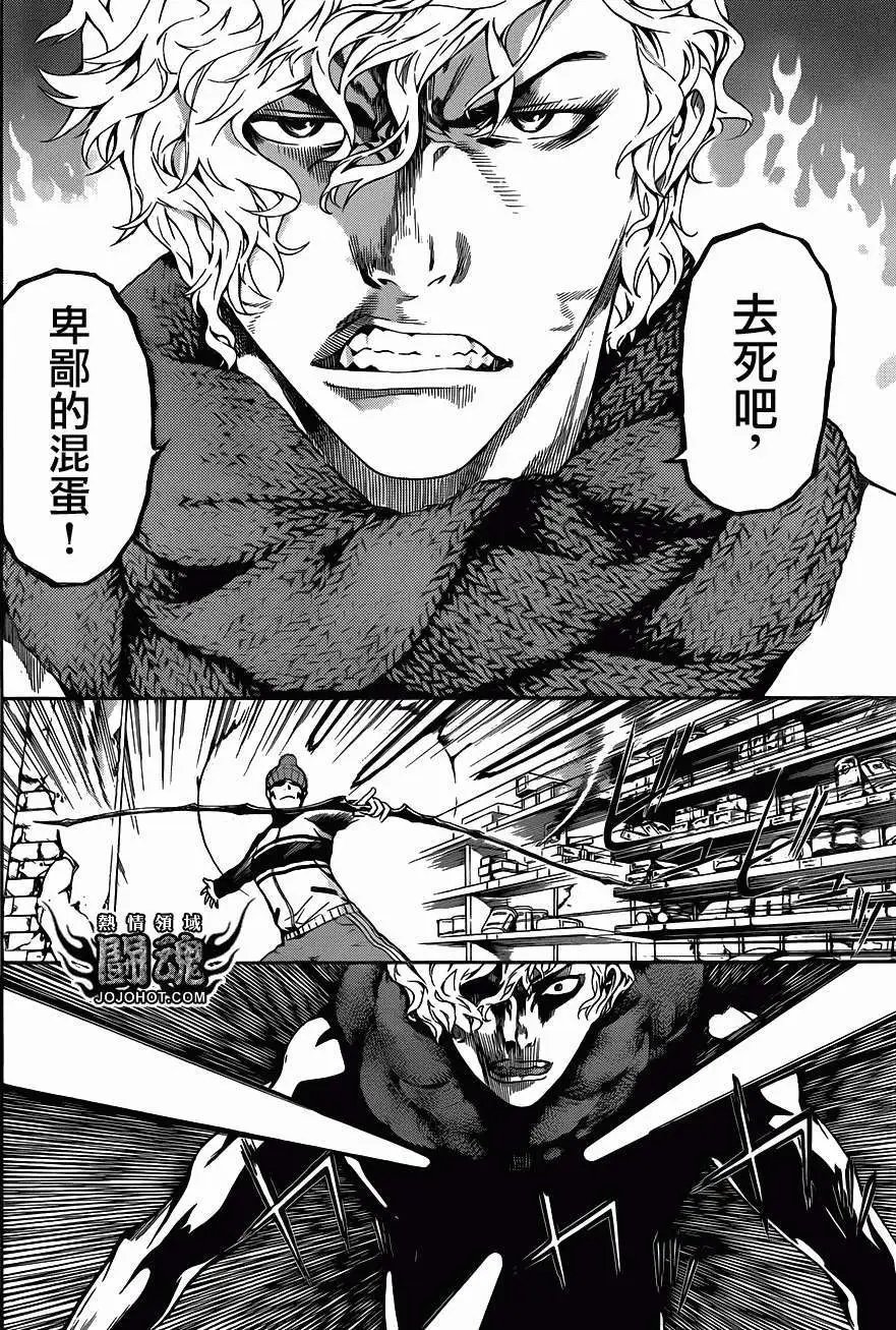第22回