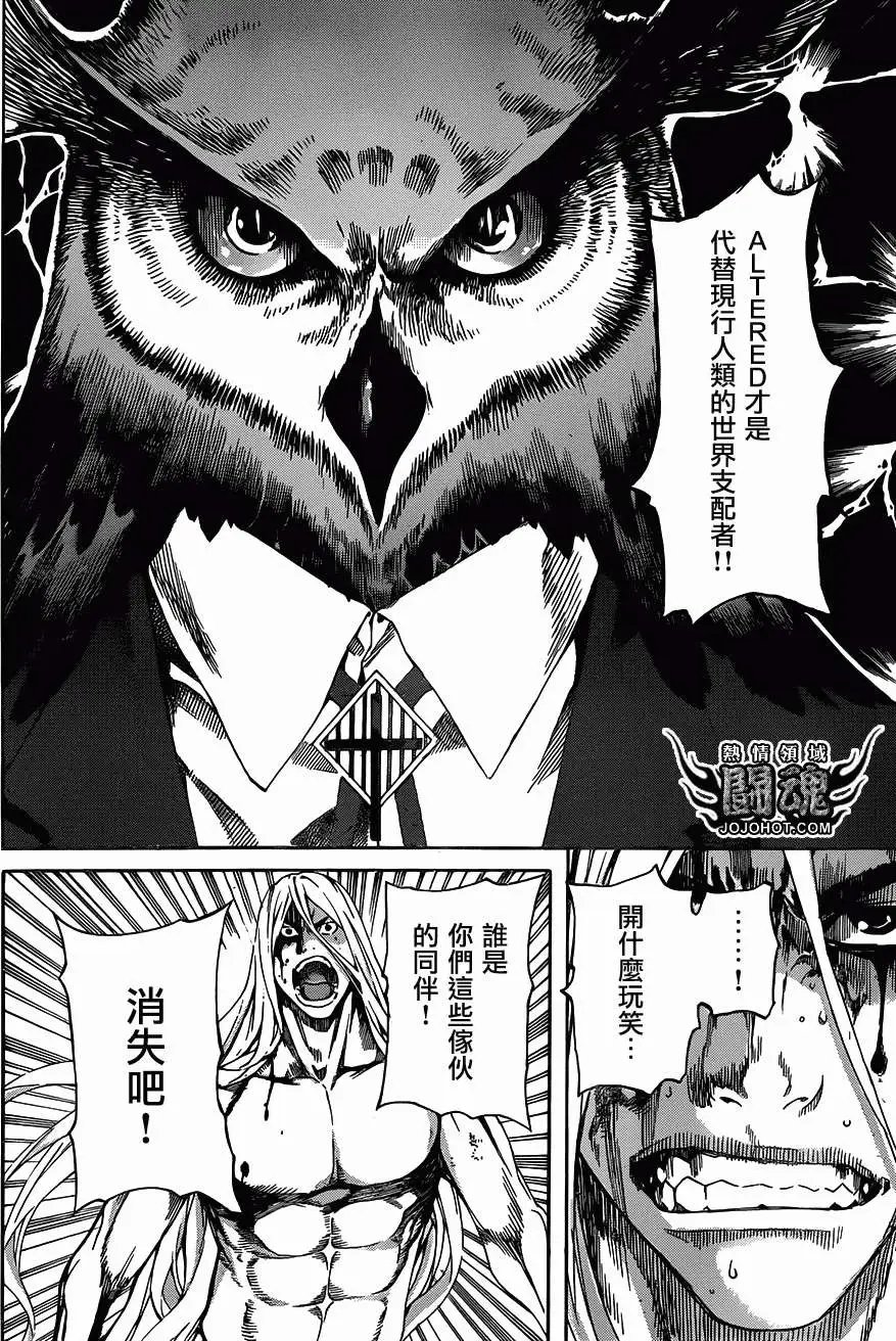 第25回