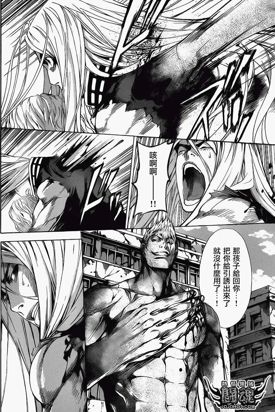 第30回