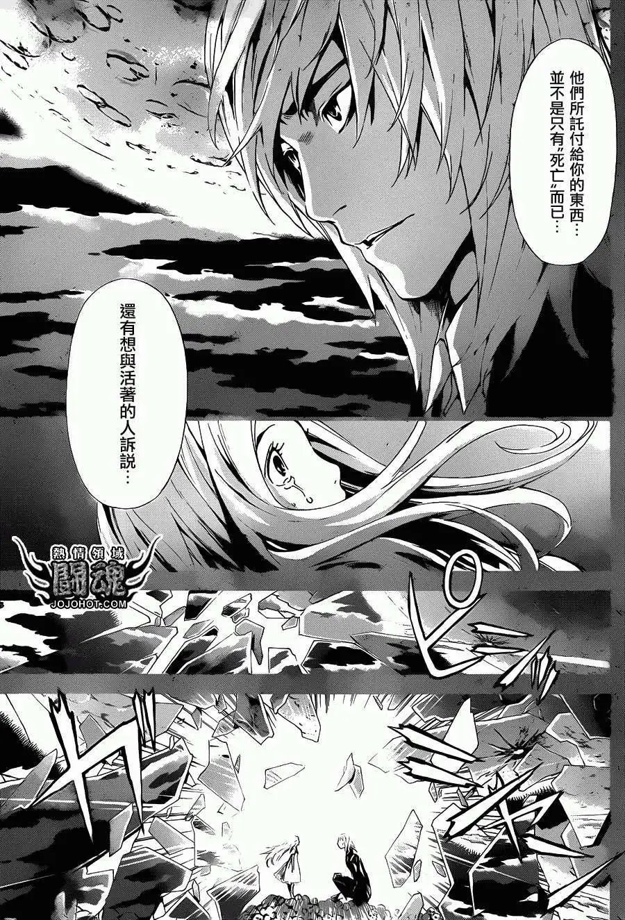 第41回