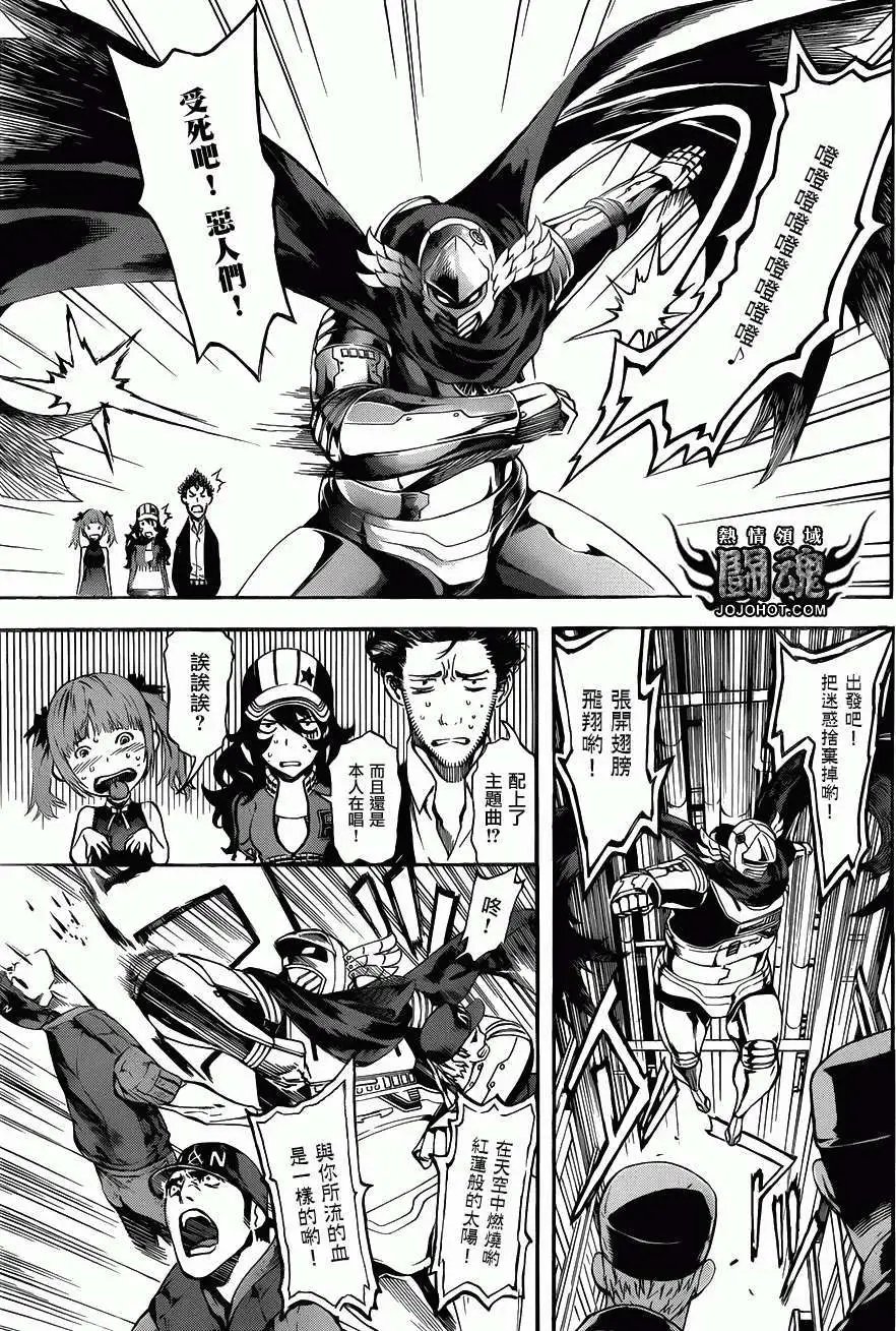 第46回