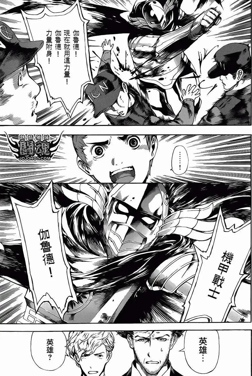 第46回