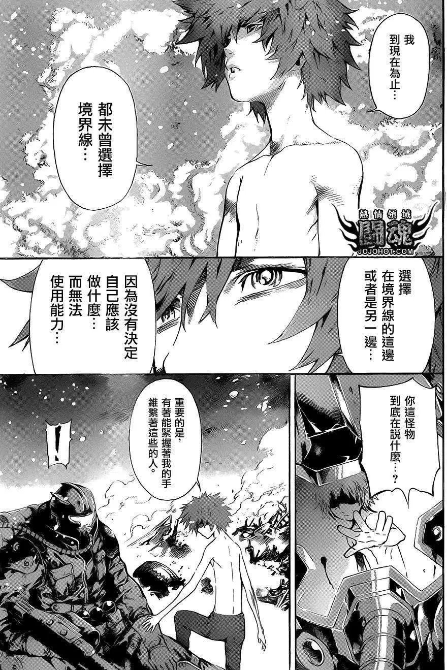 第49回