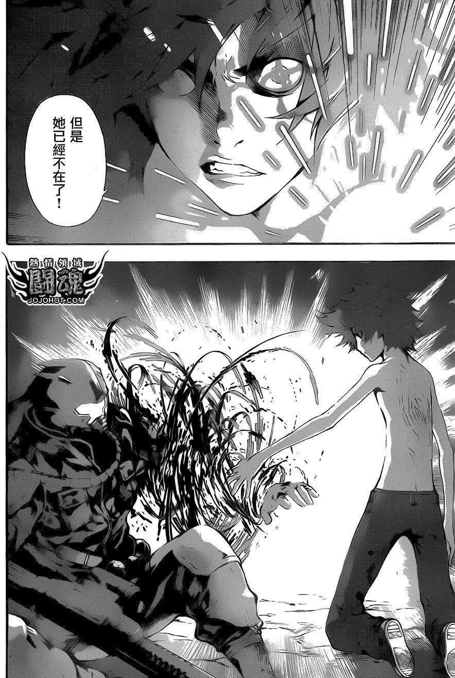 第49回