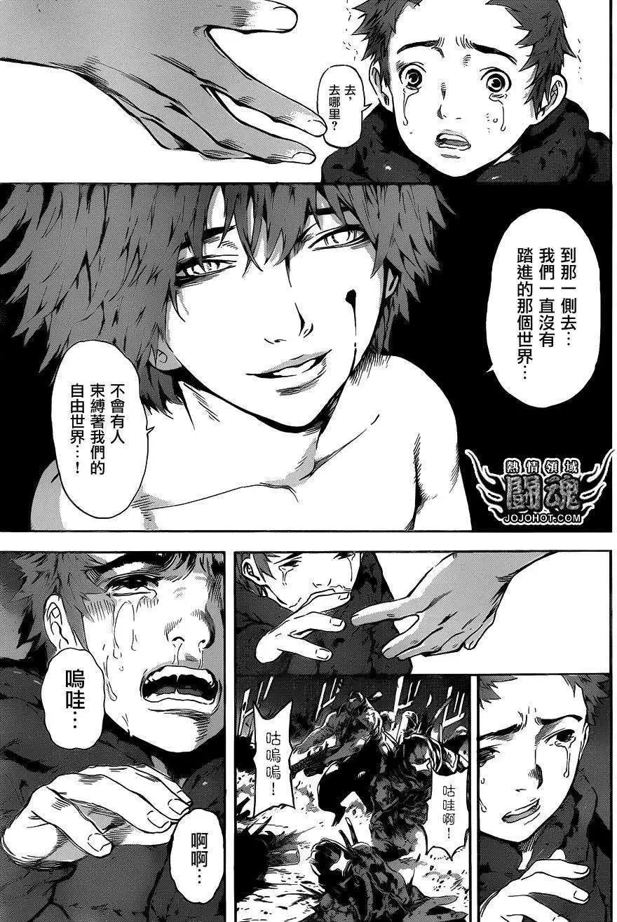 第49回