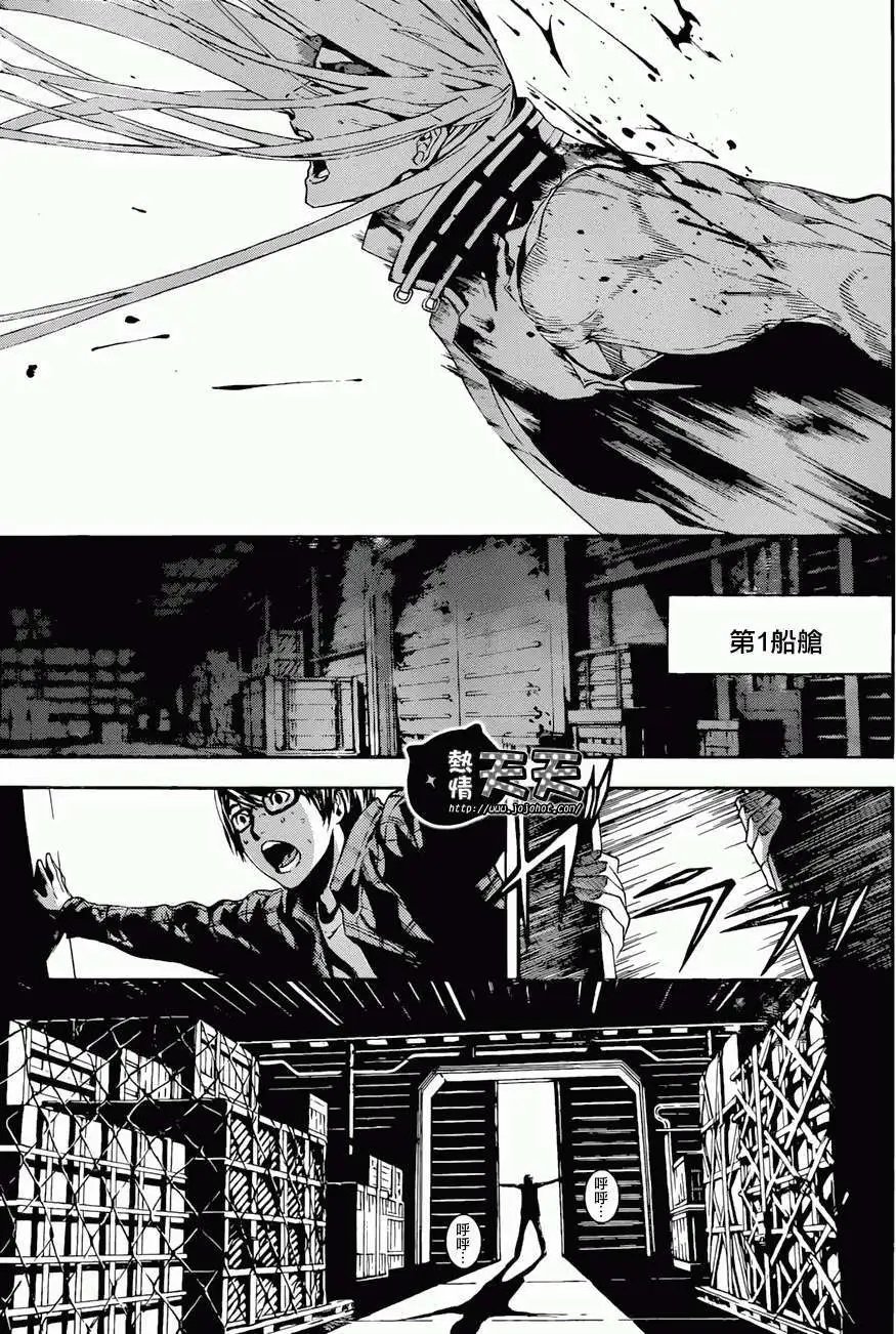 第05回
