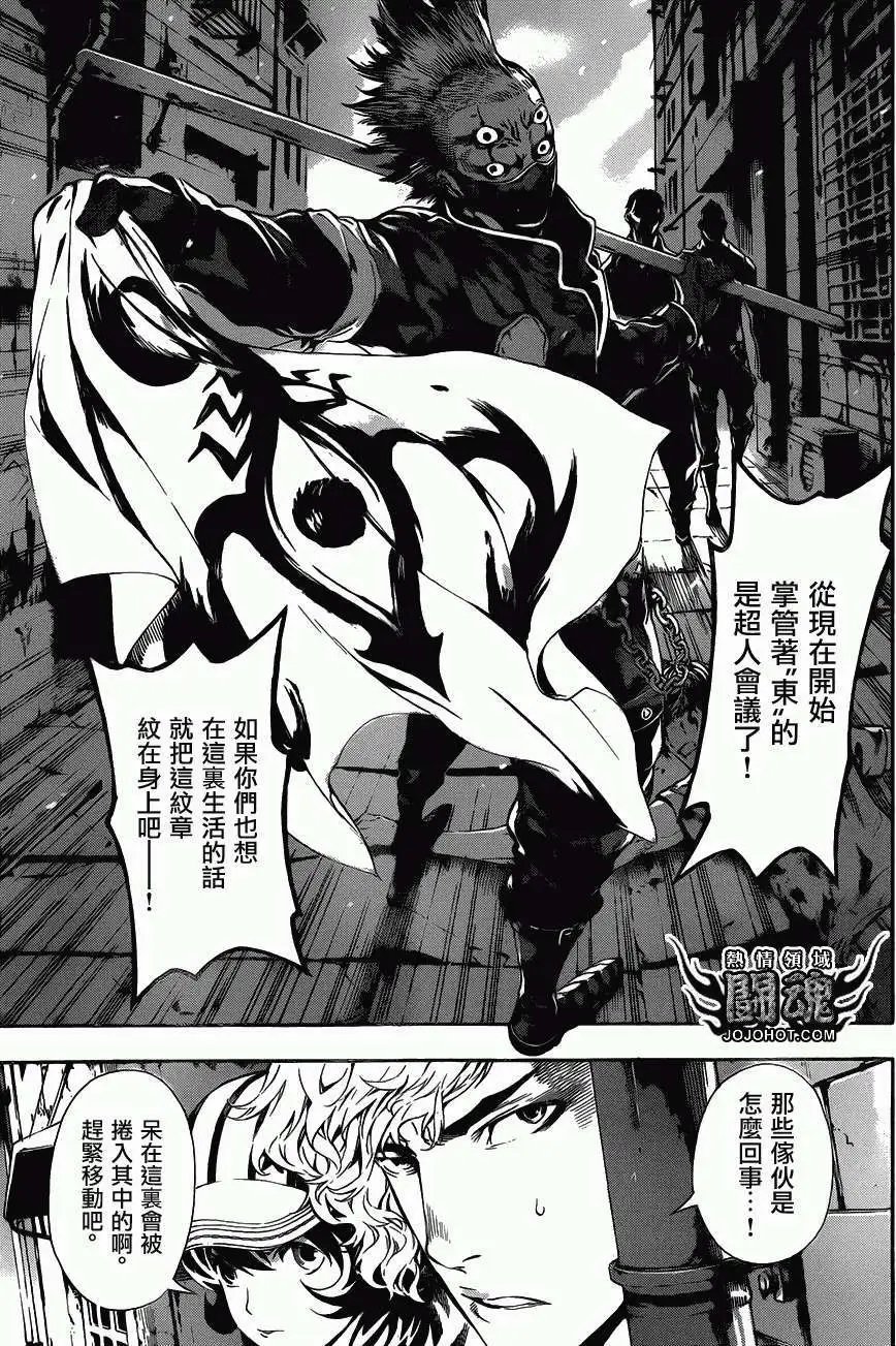 第57回