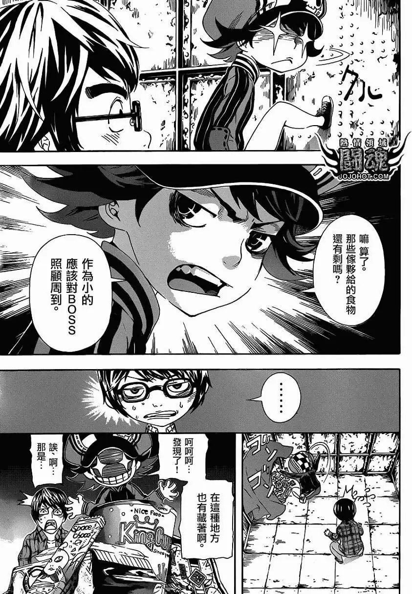 第60回