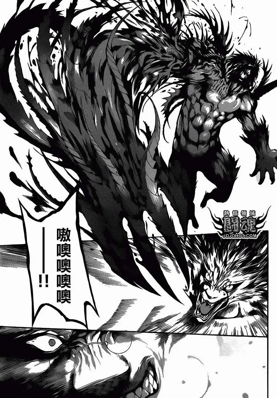 第69回