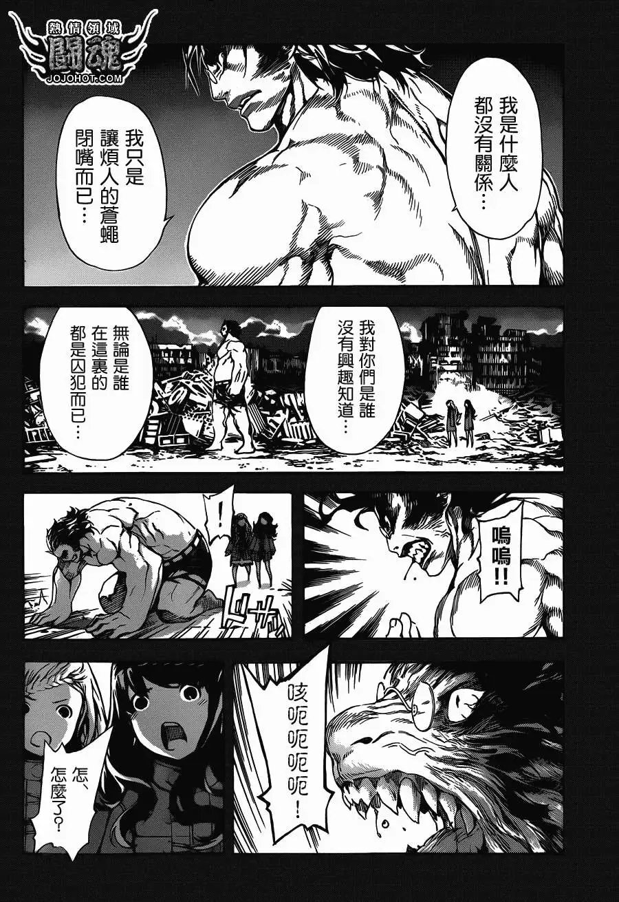 第70回