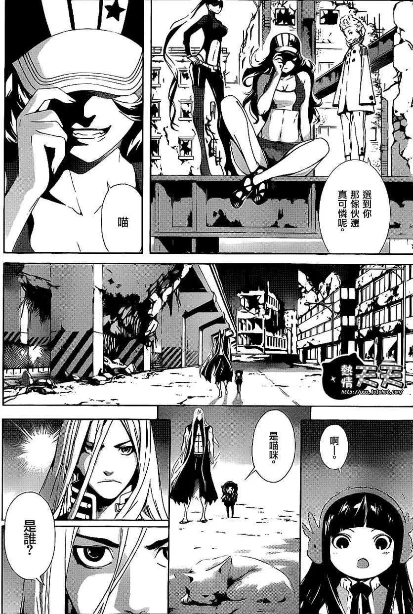 第09回