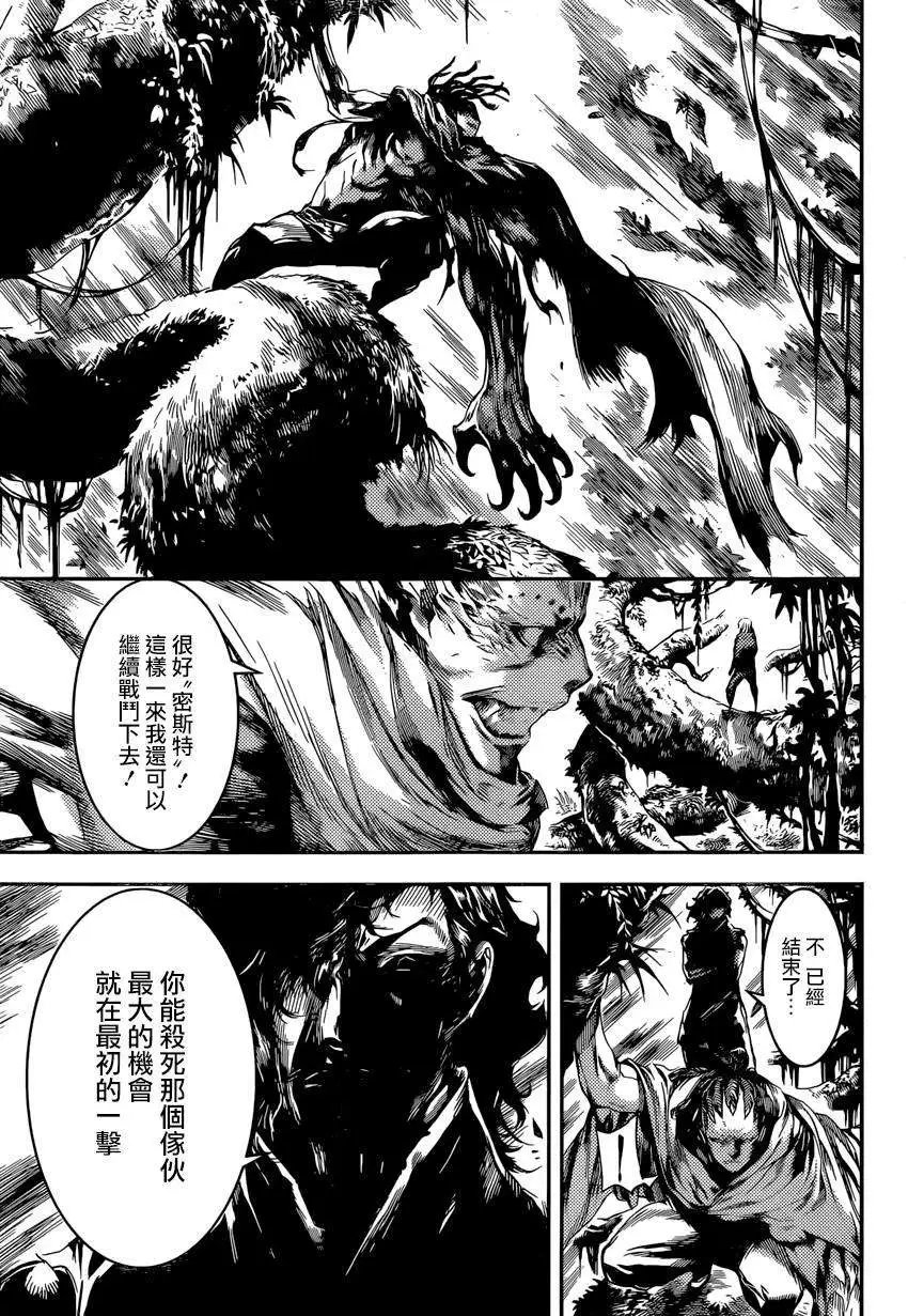 第91回