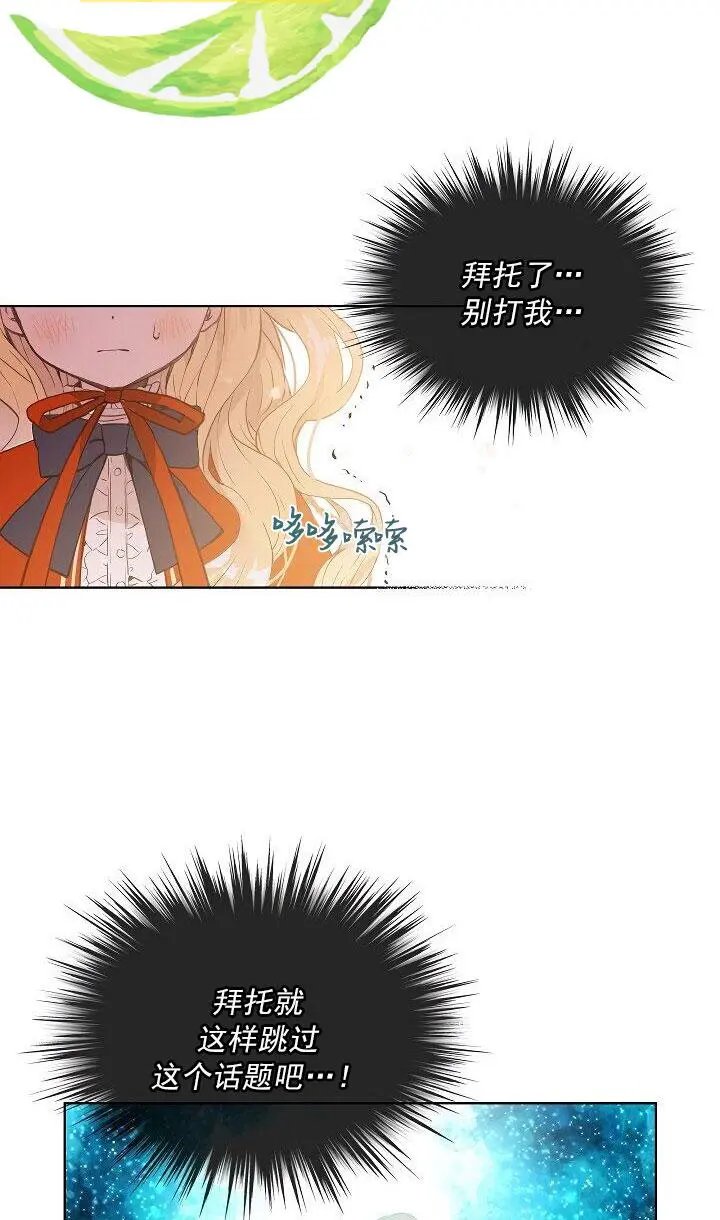 第01话