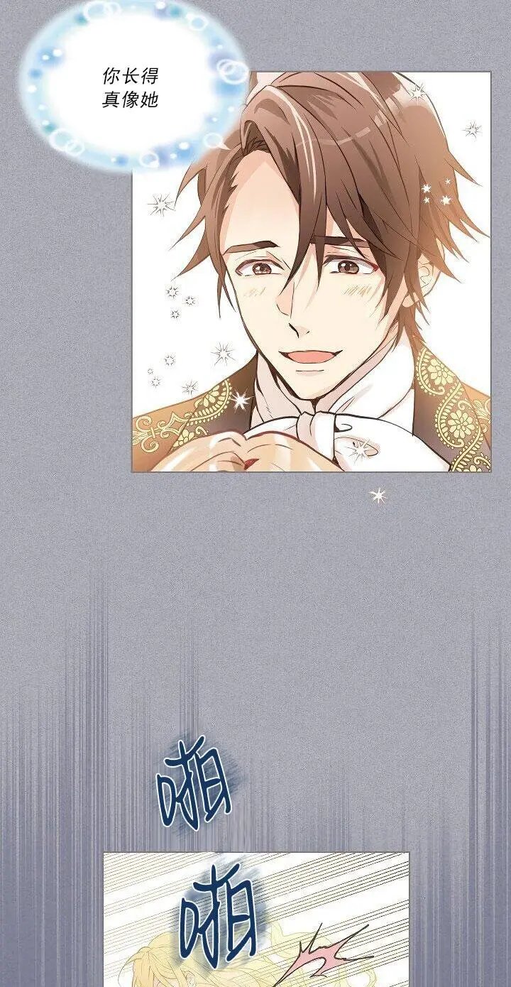第01话