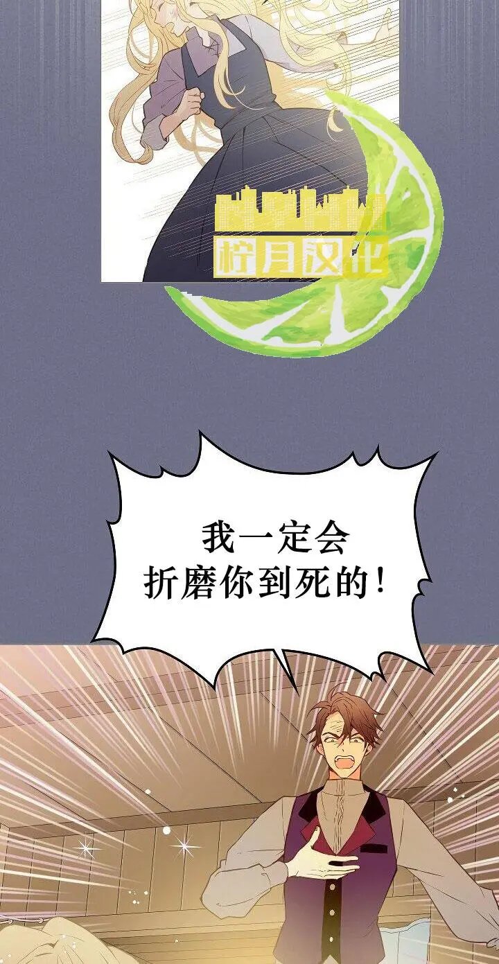 第01话