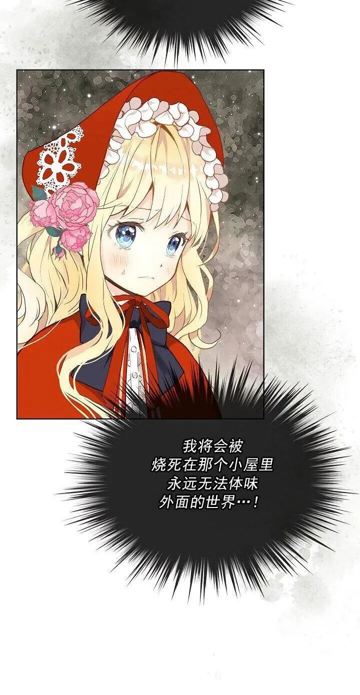 第01话