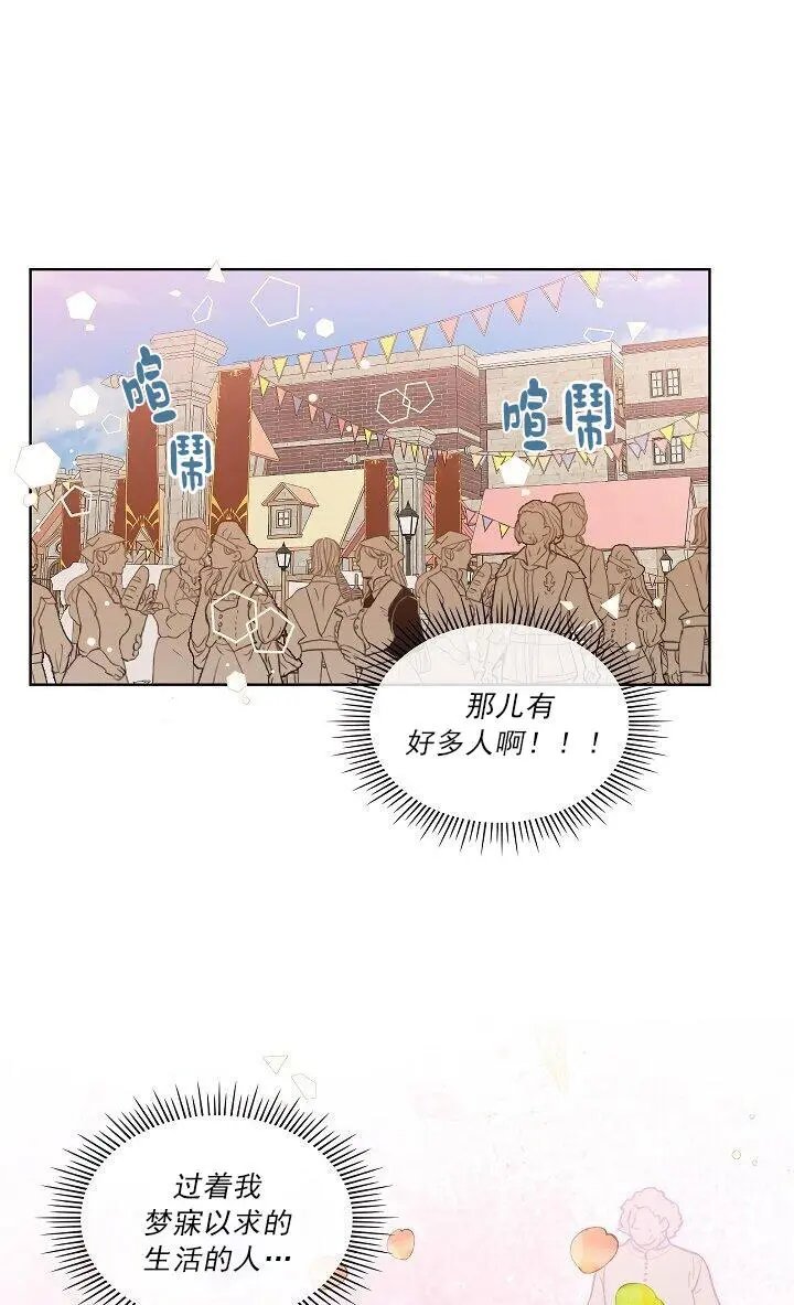 第01话
