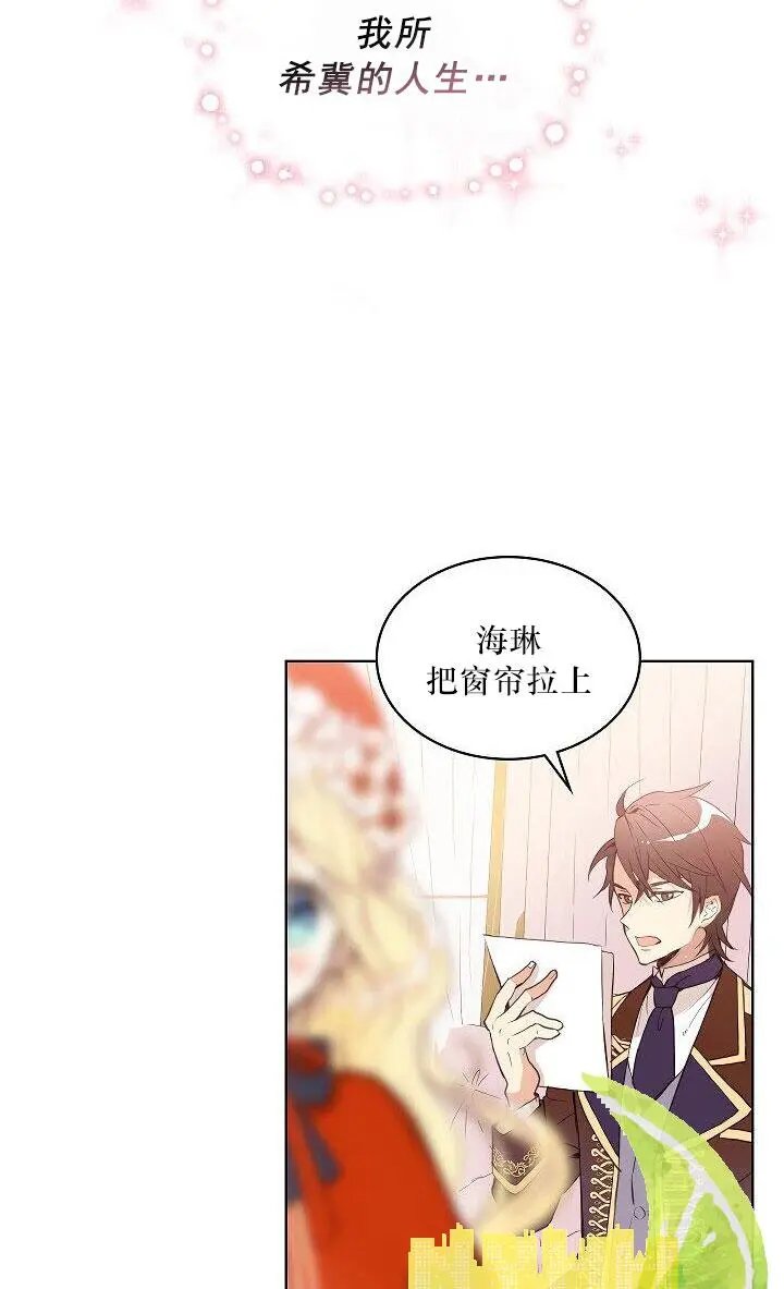 第01话
