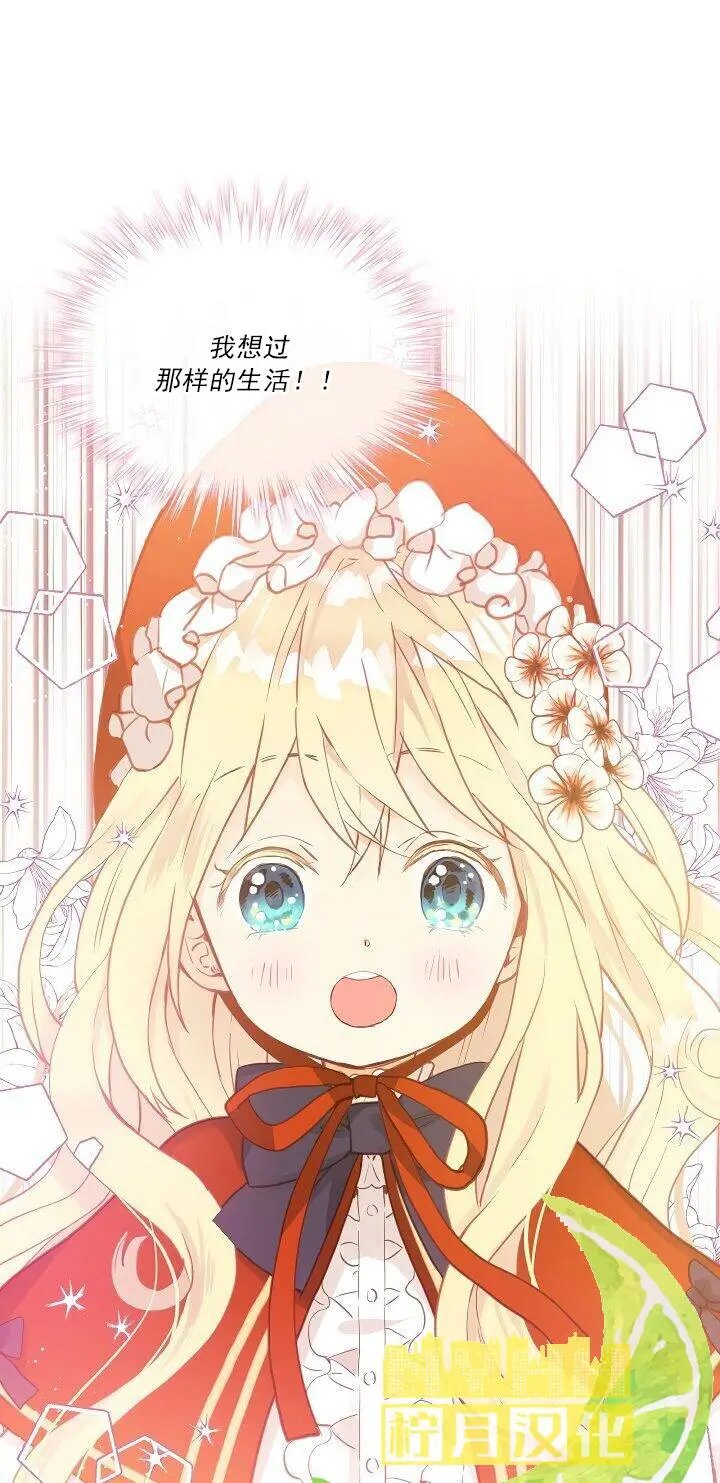 第01话