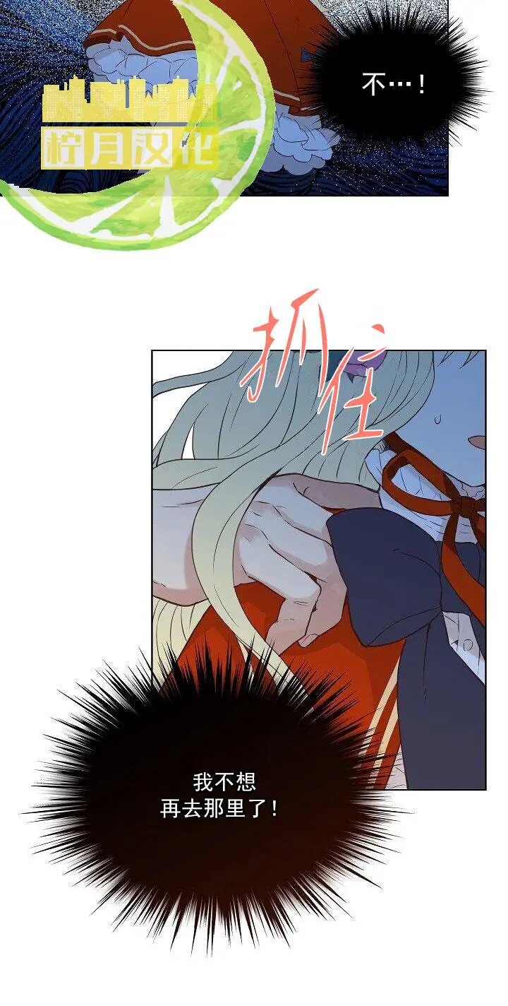 第01话