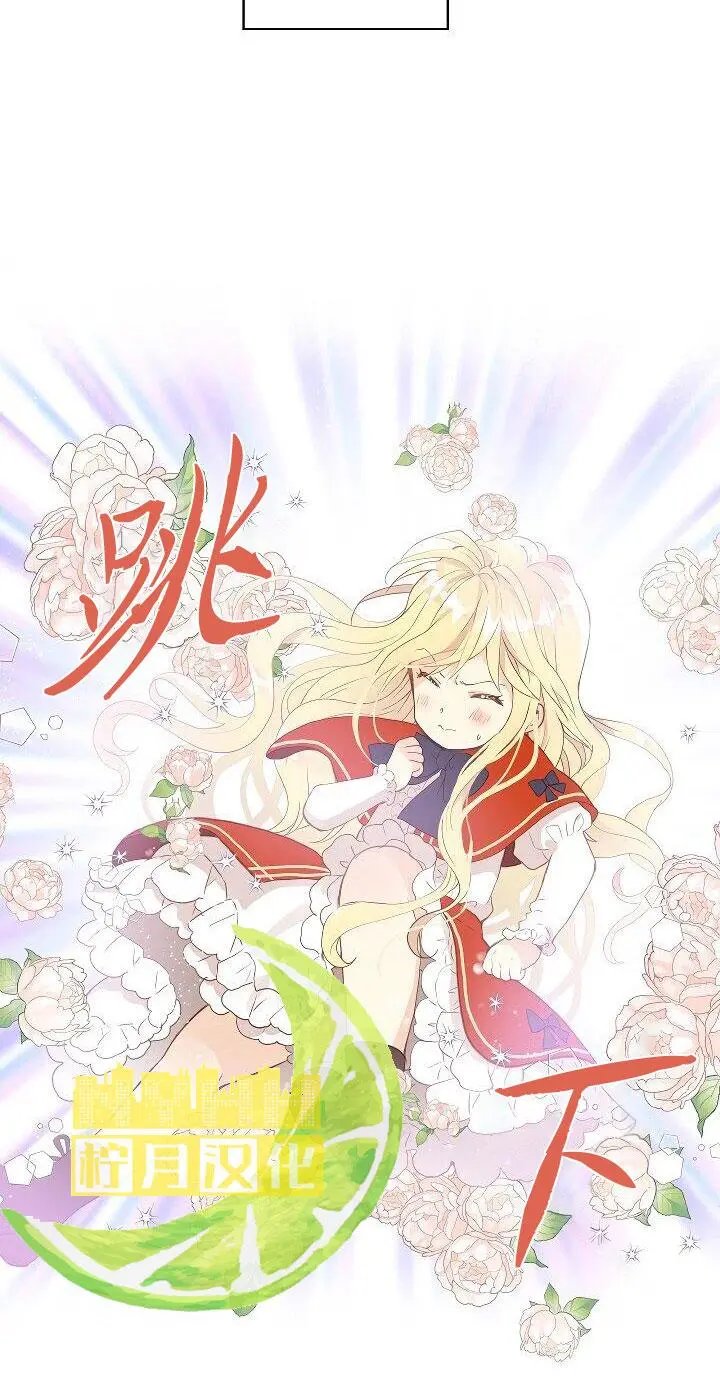 第01话