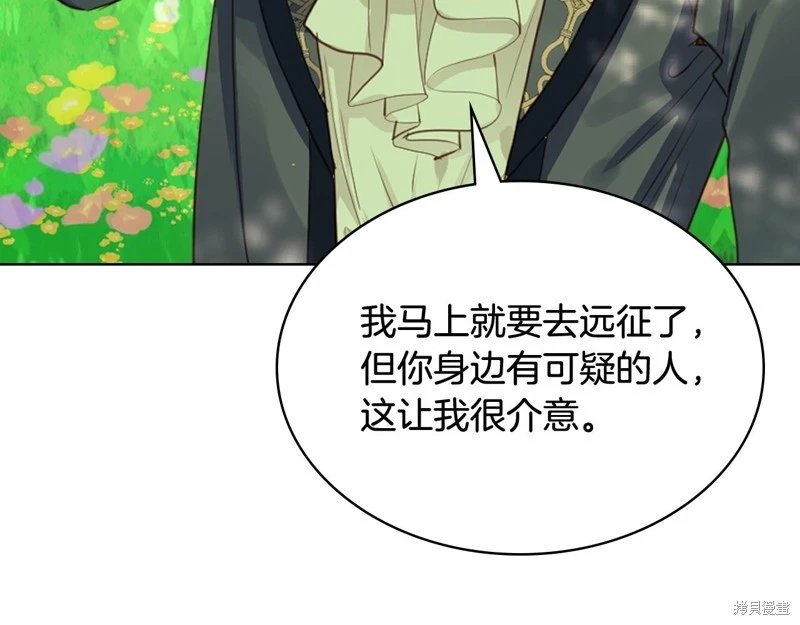 第104话