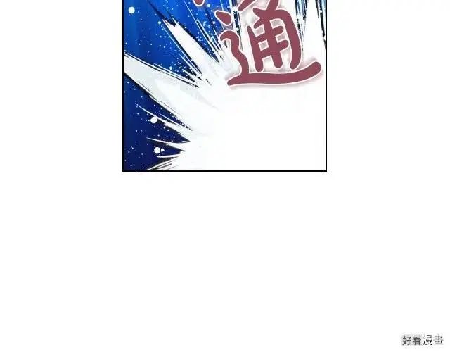 第02话