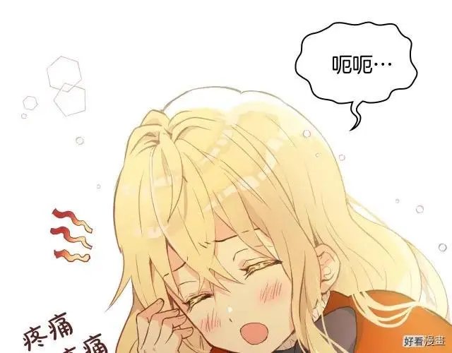 第02话