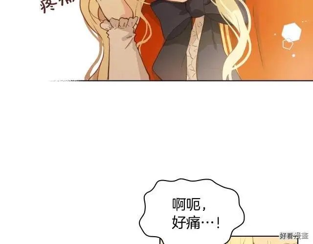 第02话