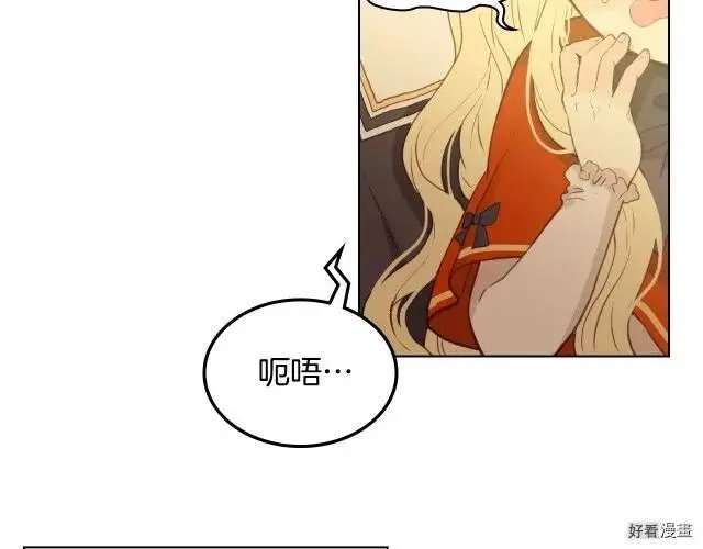 第02话
