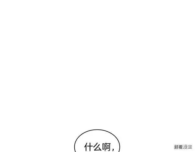 第02话