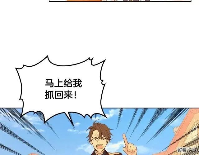 第02话