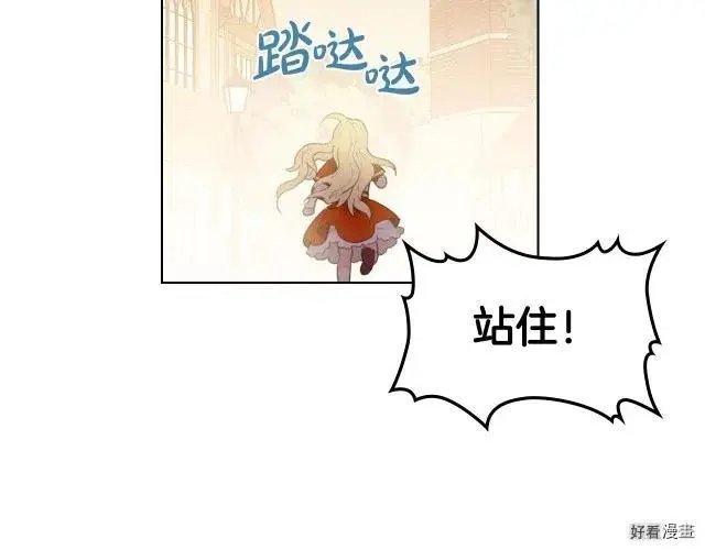 第02话