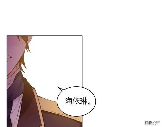 第02话
