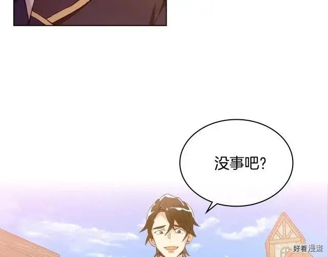 第02话