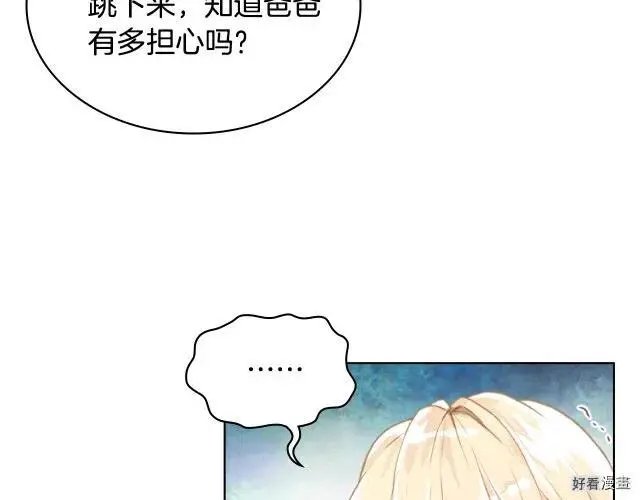 第02话
