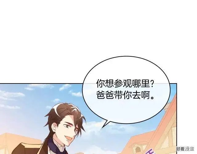 第02话