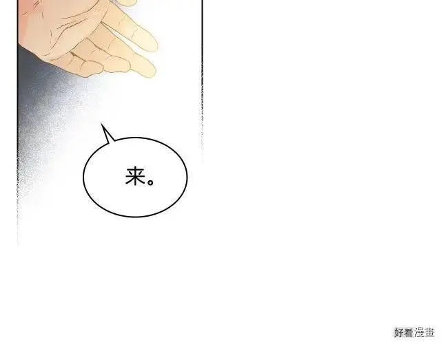 第02话