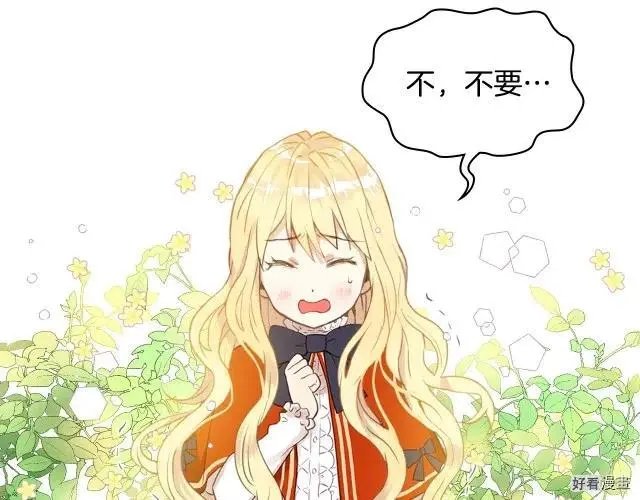 第02话