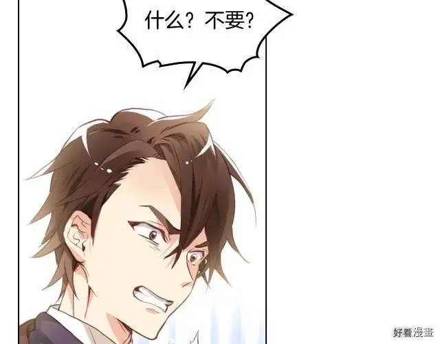 第02话